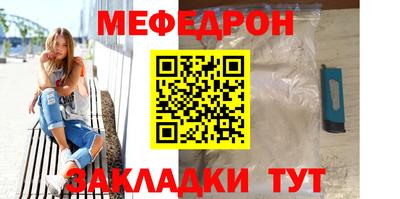 дистиллят марихуана Старая Купавна