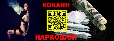 мефедрон мука Среднеуральск