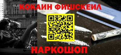мефедрон мука Среднеуральск
