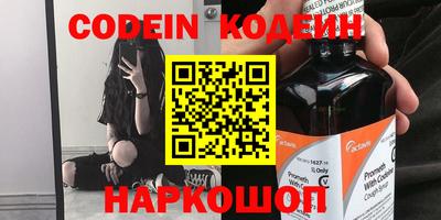 мефедрон мука Среднеуральск