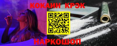 дистиллят марихуана Старая Купавна