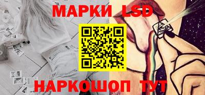 дистиллят марихуана Старая Купавна