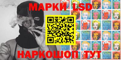 мефедрон мука Среднеуральск