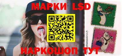 мефедрон мука Среднеуральск