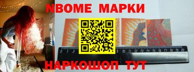 мефедрон мука Среднеуральск