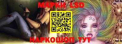 дистиллят марихуана Ставрополь
