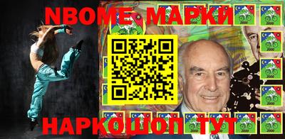 дистиллят марихуана Старая Купавна