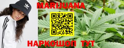 мефедрон мука Среднеуральск