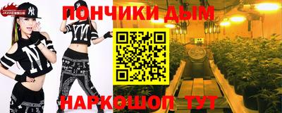 дистиллят марихуана Ставрополь