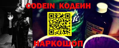 дистиллят марихуана Ставрополь