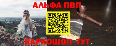дистиллят марихуана Ставрополь