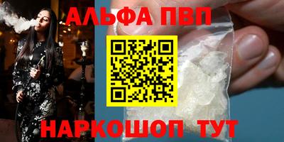 мефедрон мука Среднеуральск