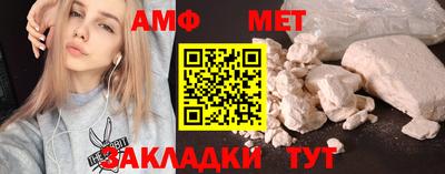 дистиллят марихуана Старая Купавна