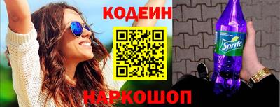 мефедрон мука Среднеуральск