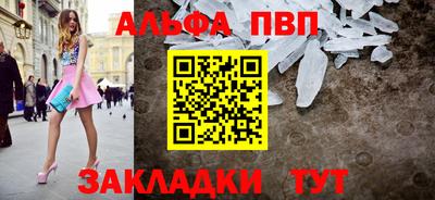 дистиллят марихуана Ставрополь