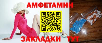 мефедрон мука Среднеуральск