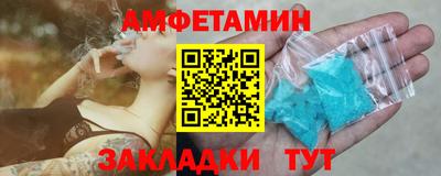 дистиллят марихуана Ставрополь