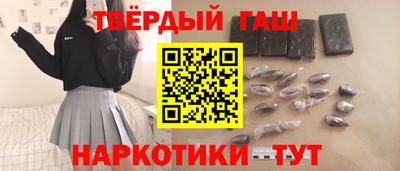 мефедрон мука Среднеуральск