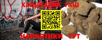 мефедрон мука Среднеуральск