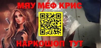 дистиллят марихуана Ставрополь
