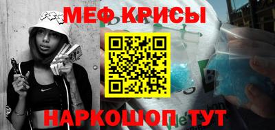 дистиллят марихуана Ставрополь